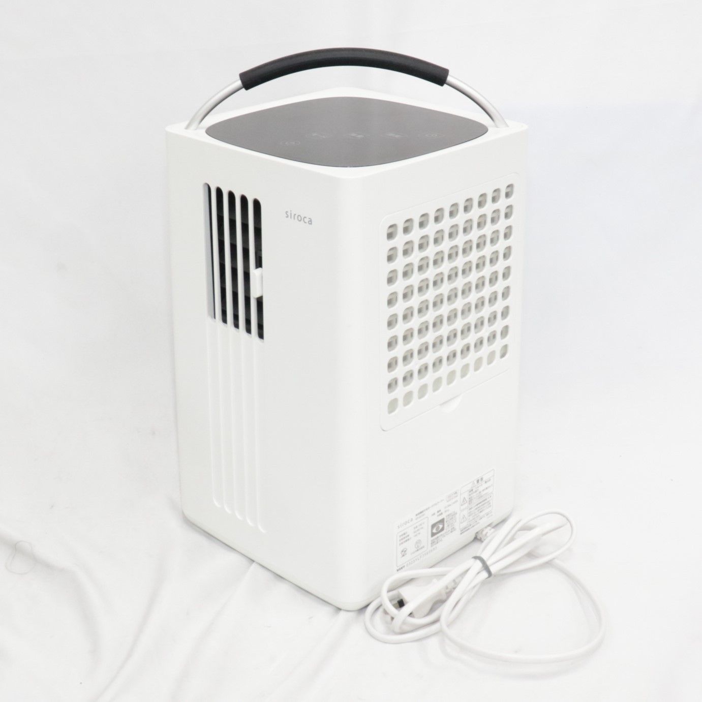 シロカ 除湿機能付きポータブルクーラー SY-D151 sy-d151 【良い(B