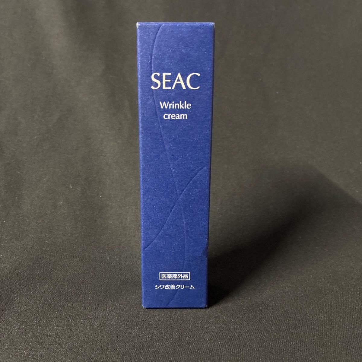 SEACシーク〈シワ改善クリーム〉薬用リンクルクリーム25g【未開封