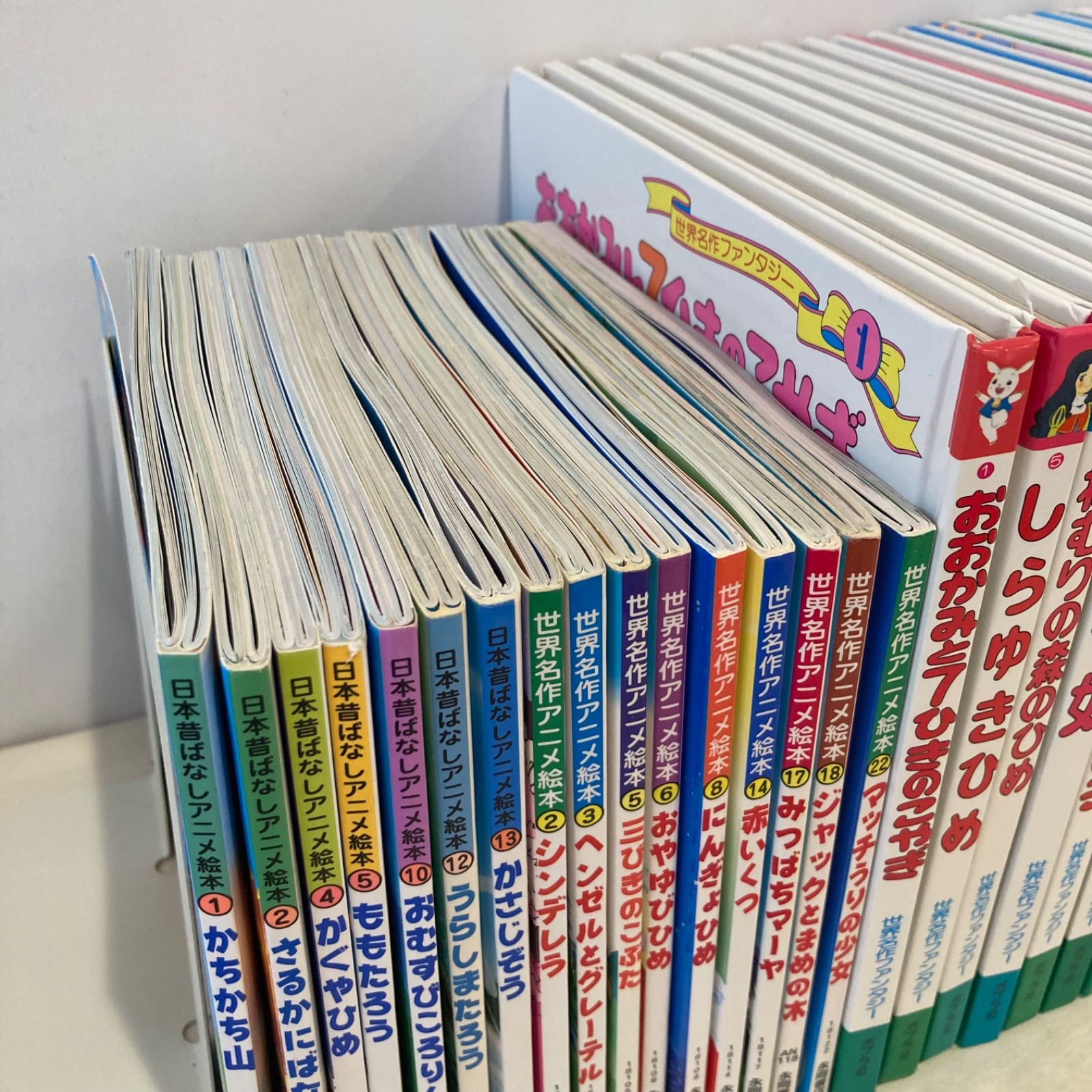 世界名作ファンタジー 世界名作アニメ絵本 日本昔ばなしアニメ絵本37冊