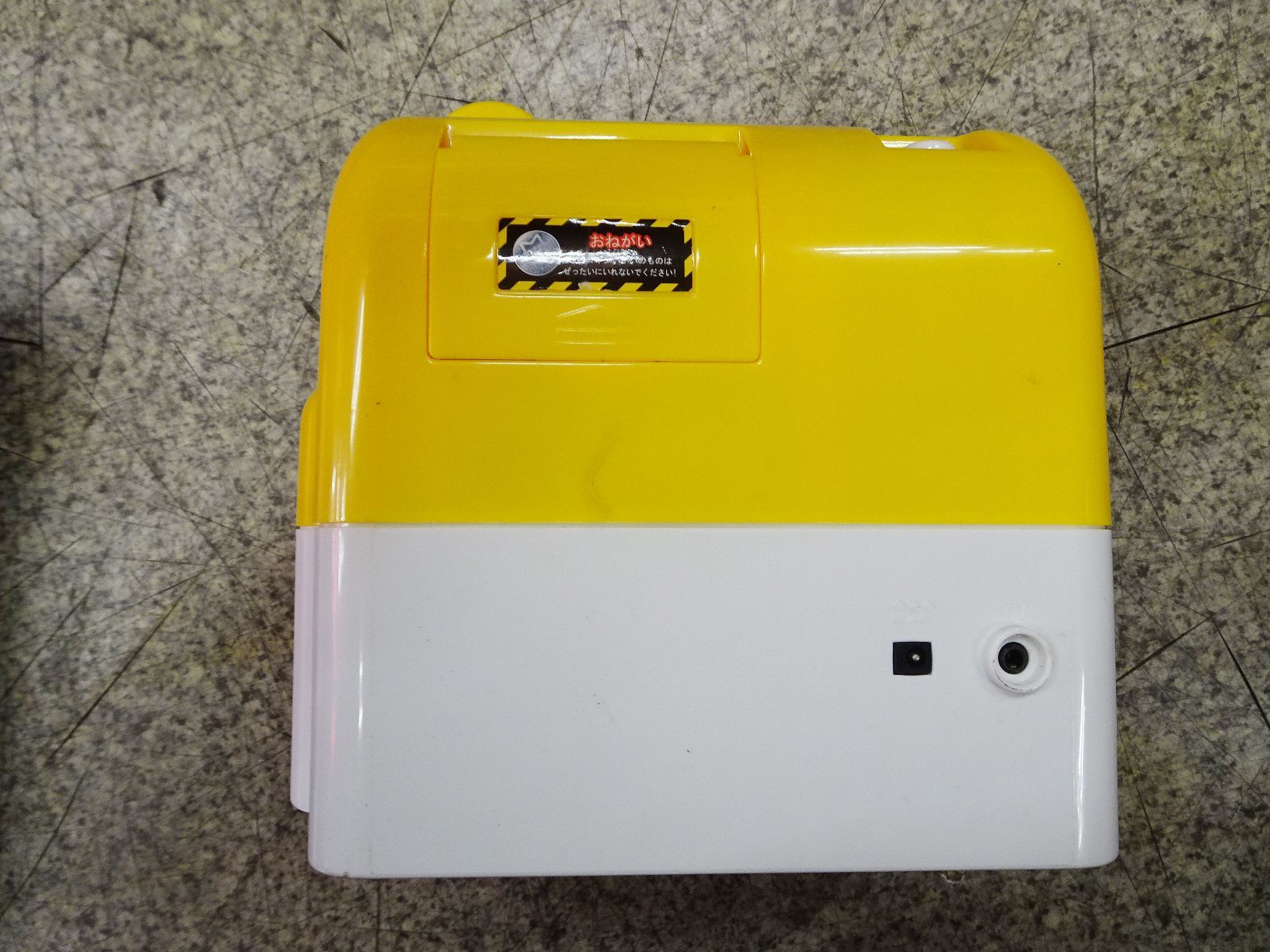 R8動作確認済】付属品有 ジャラジャランド 家庭用メダルゲーム TV