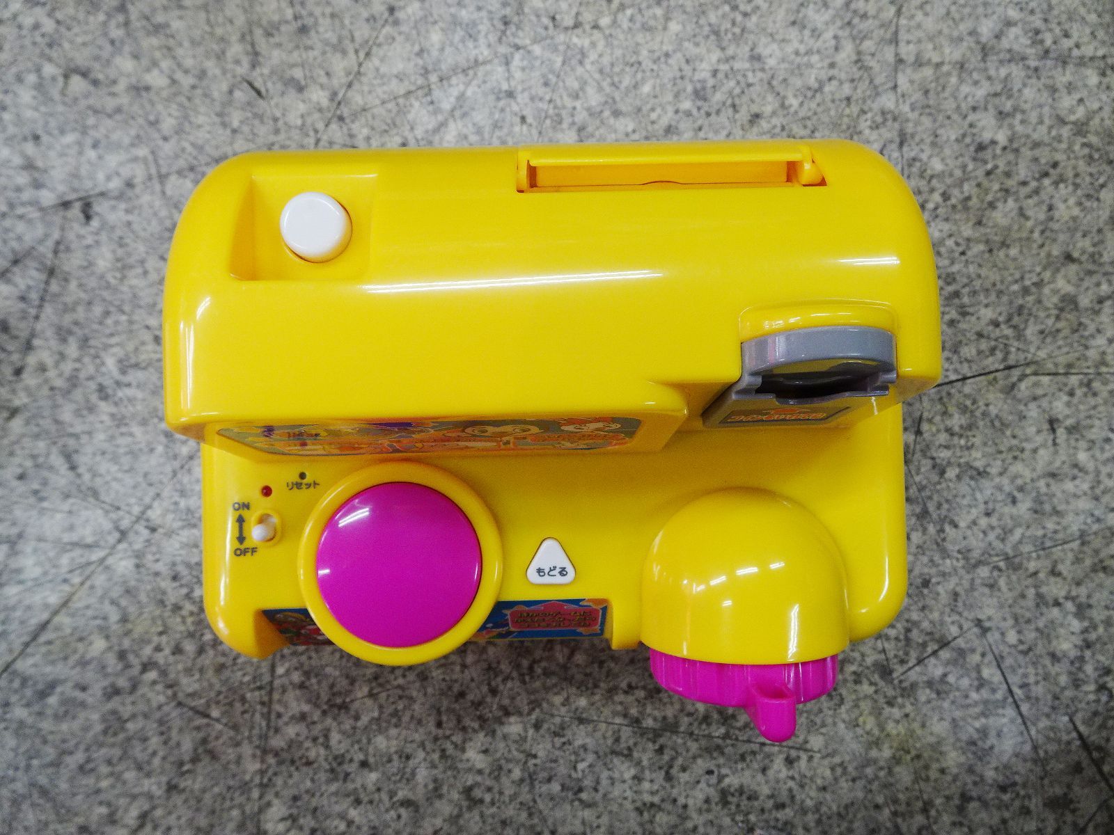 R8動作確認済】付属品有 ジャラジャランド 家庭用メダルゲーム TV