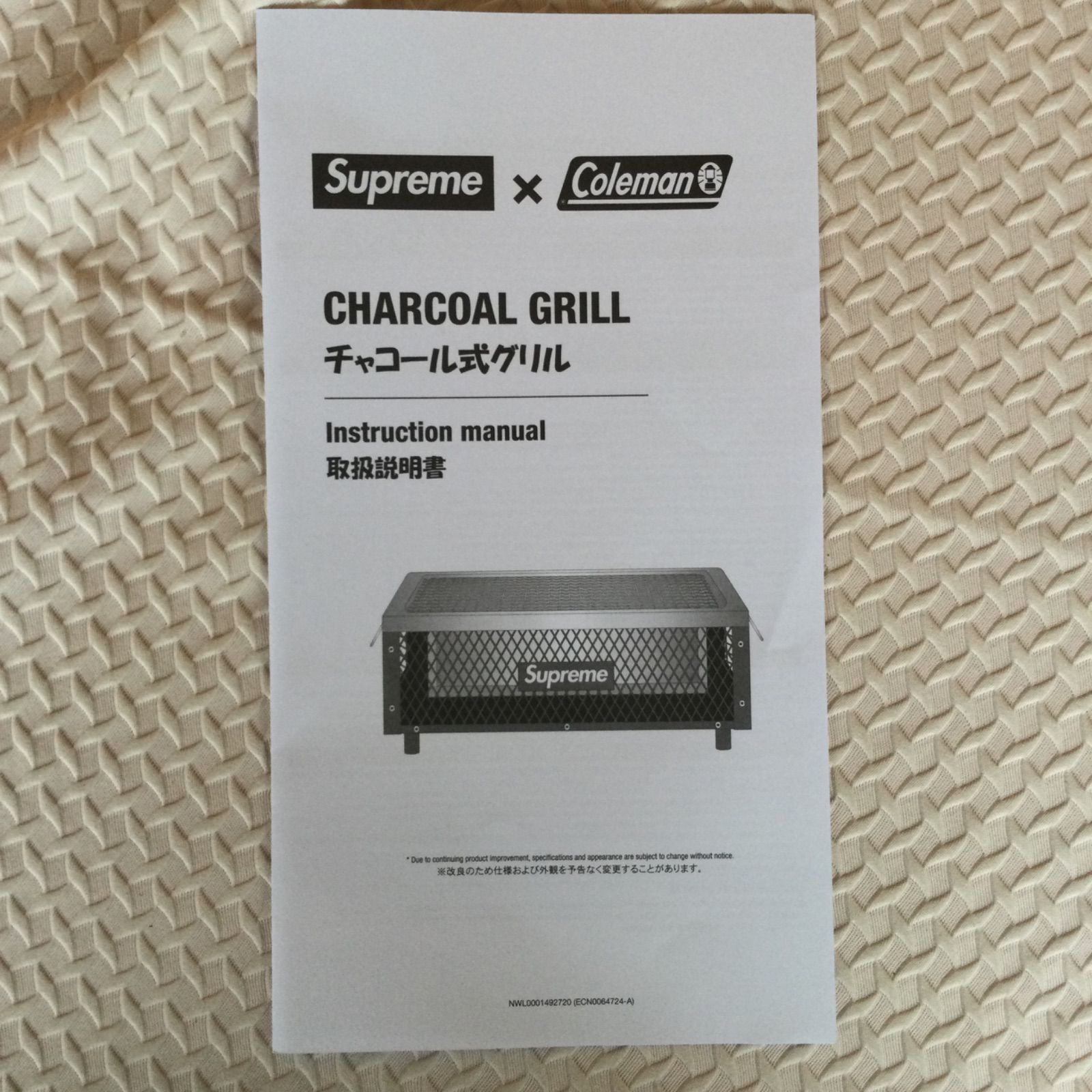未使用 Supreme x Coleman チャコール式グリル クールステージテーブル 