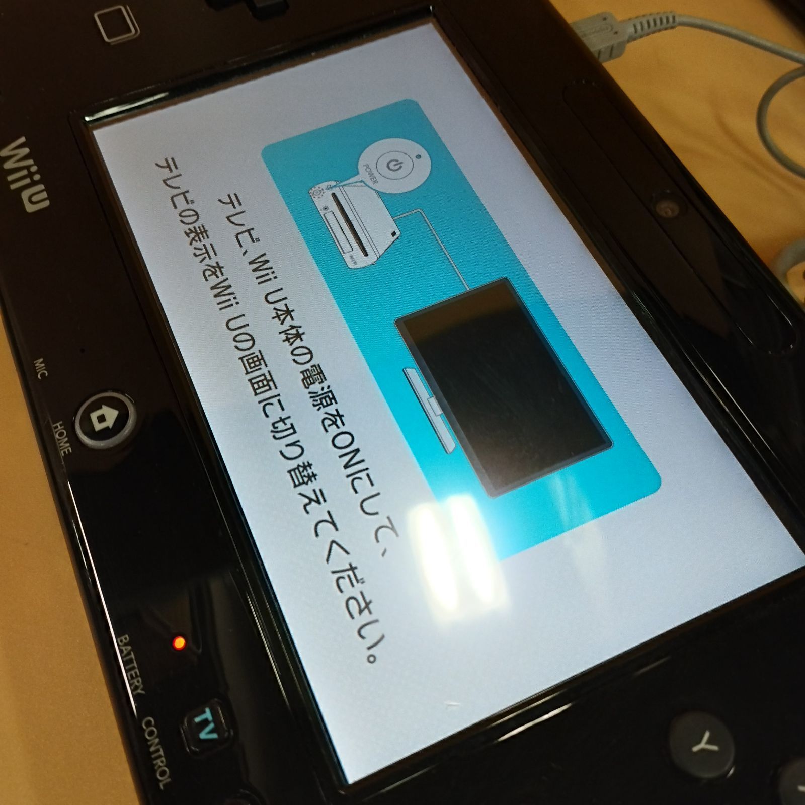 D9966】ジャンク ニンテンドー WiiU 本体 セット 32GB ブラック - メルカリ