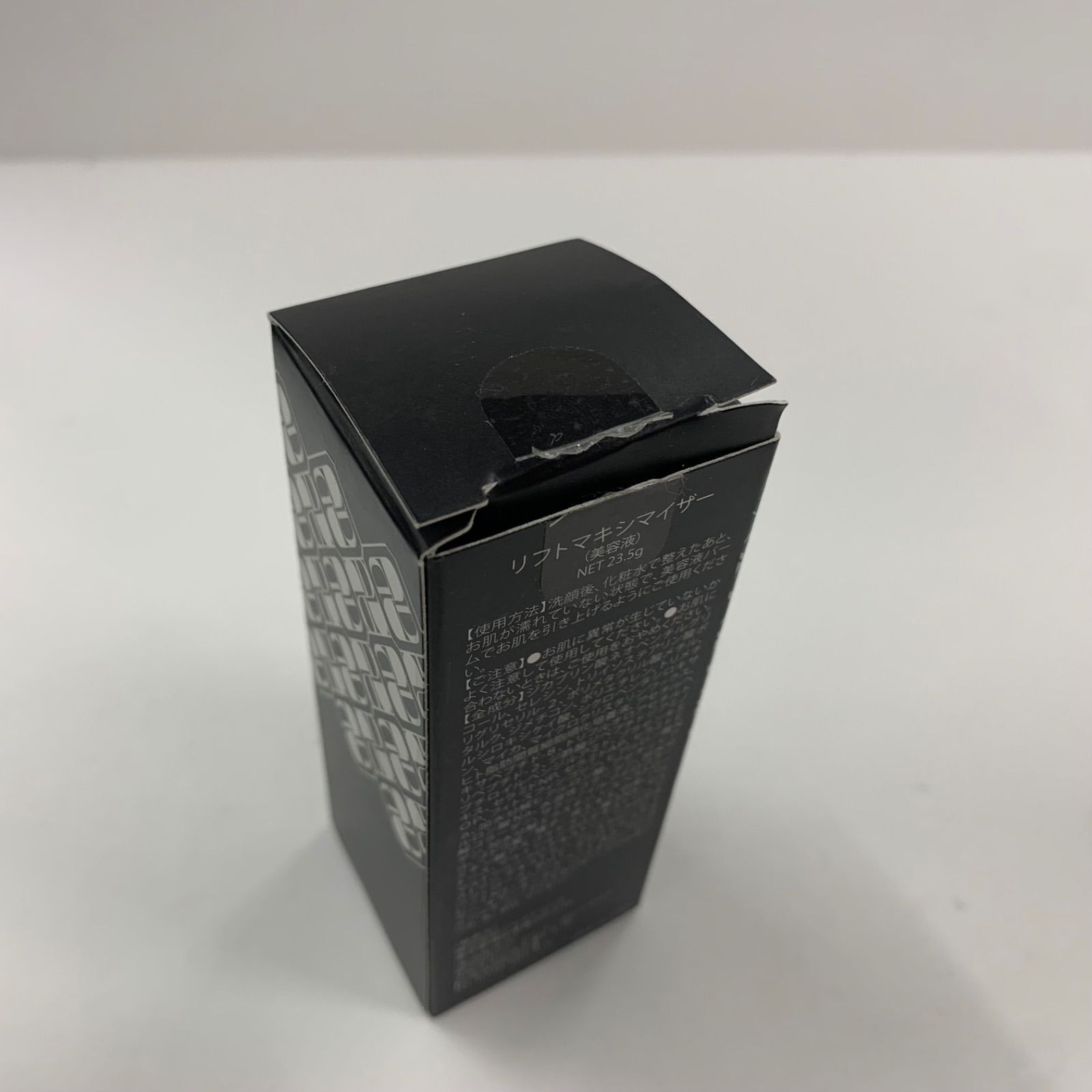 S4676 DREXEL ドレクセル リフトマキシマイザー 23.5g - メルカリ