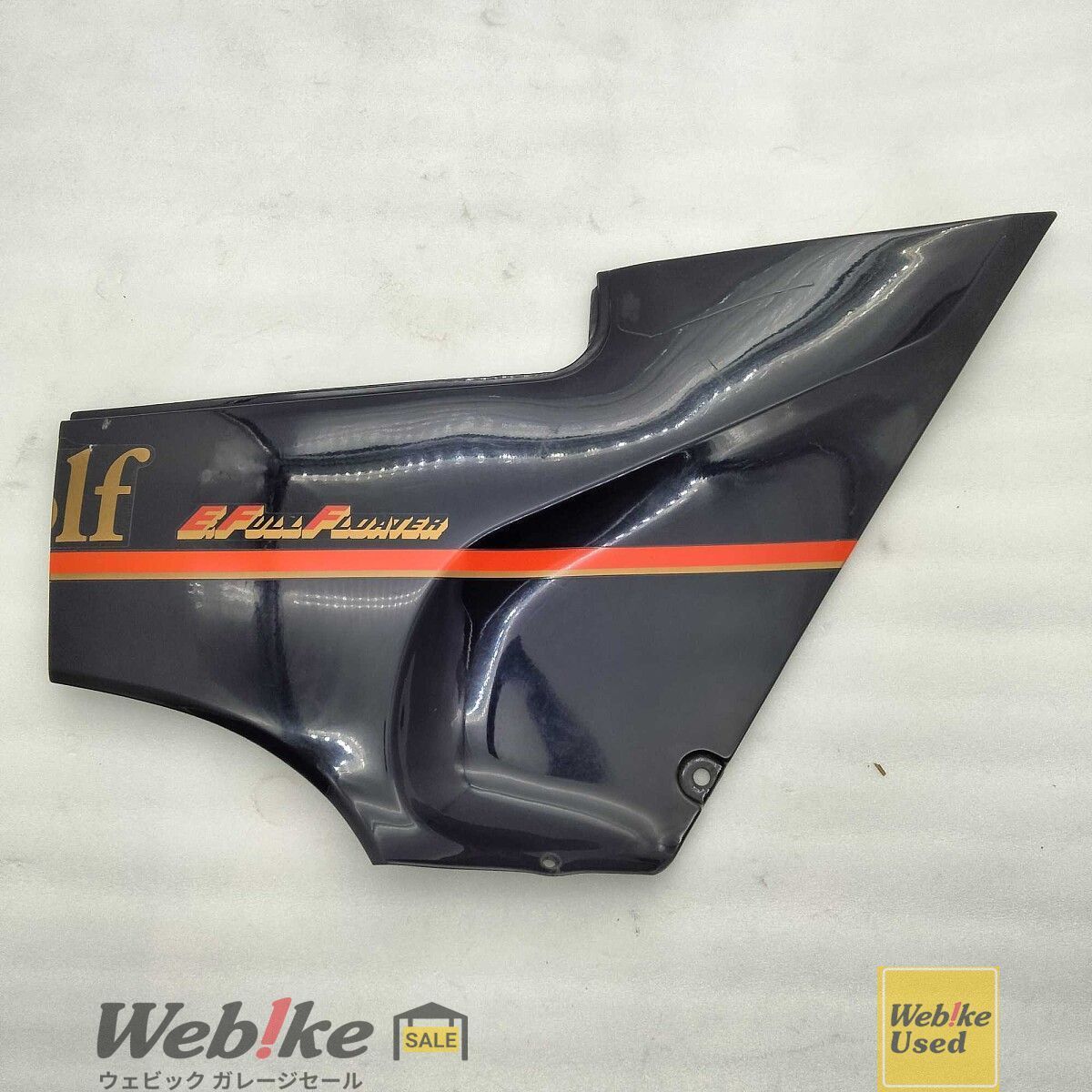 スズキ純正中古パーツ RG250ガンマ/86 リヤカウル右 47110-40A90-7PD 