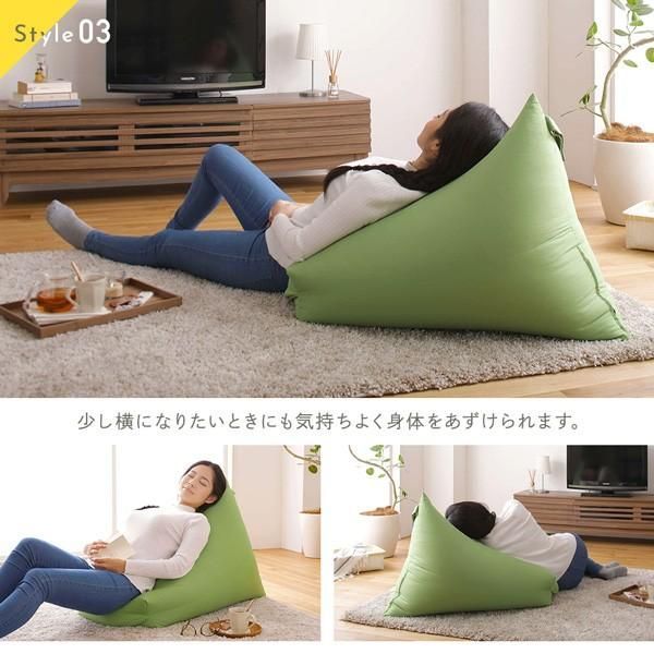 ビーズクッション ソファ インディゴ 日本製 リラックス 三角 背もたれ