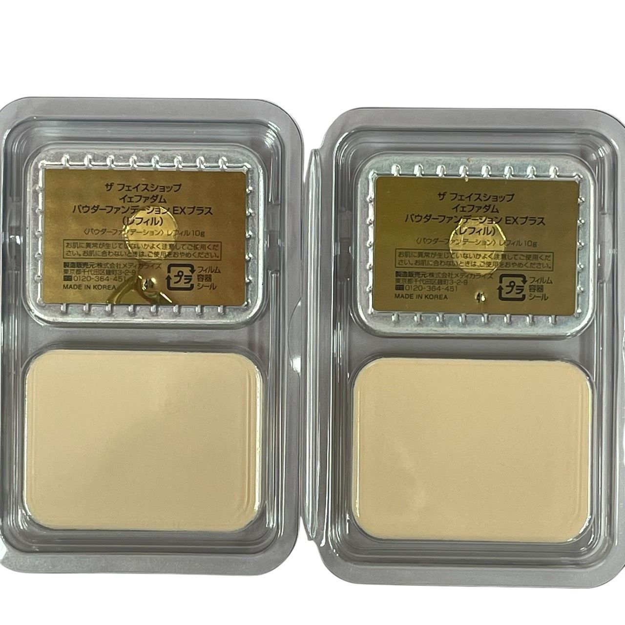 ザ フェイスショップ イェファダム パウダーファンデーションEXプラス