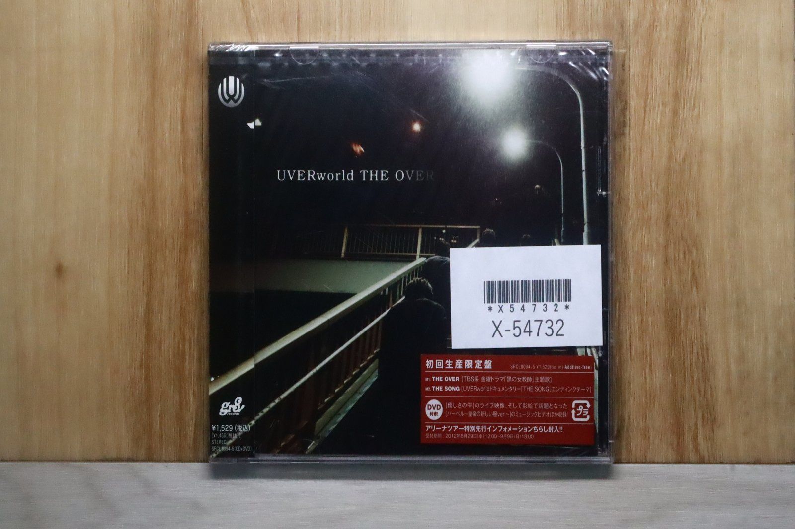 国内盤CD☆ウーバーワールド/UVERworld□ THE OVER(初回生産限定盤
