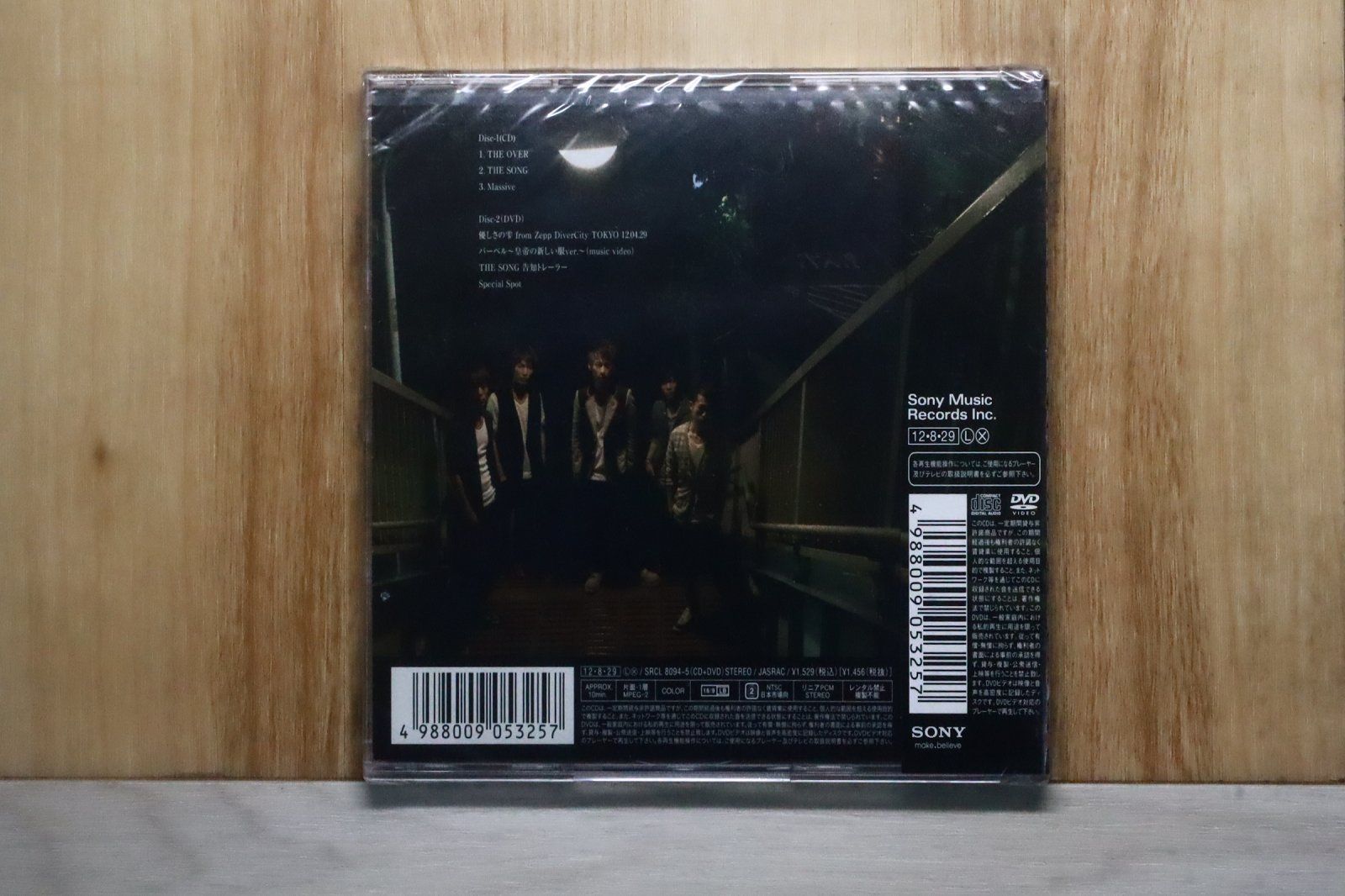 国内盤CD☆ウーバーワールド/UVERworld□ THE OVER(初回生産限定盤