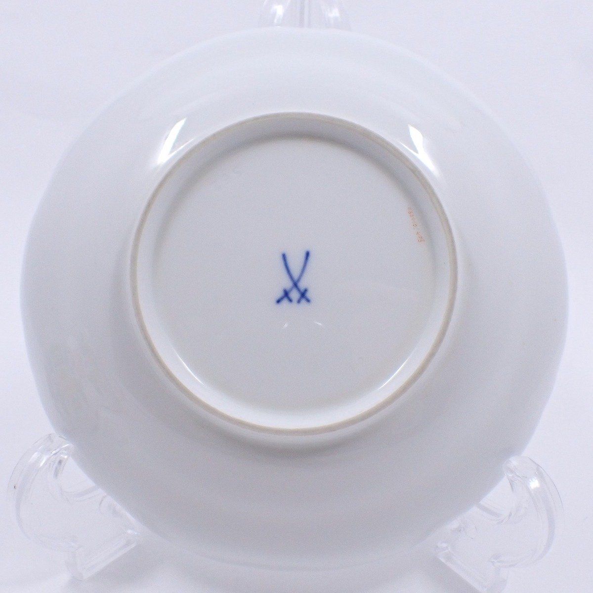 MEISSEN マイセン ベーシックフラワー 三つ花 カップ＆ソーサー