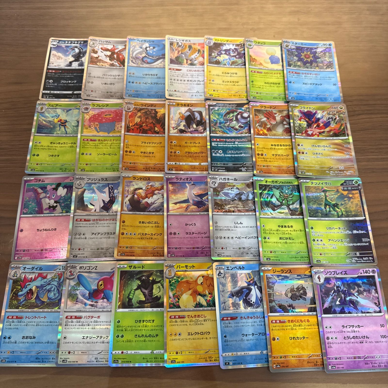 メルカリShops ポケモンカード キラカード 100枚まとめ売り ポケカ RR