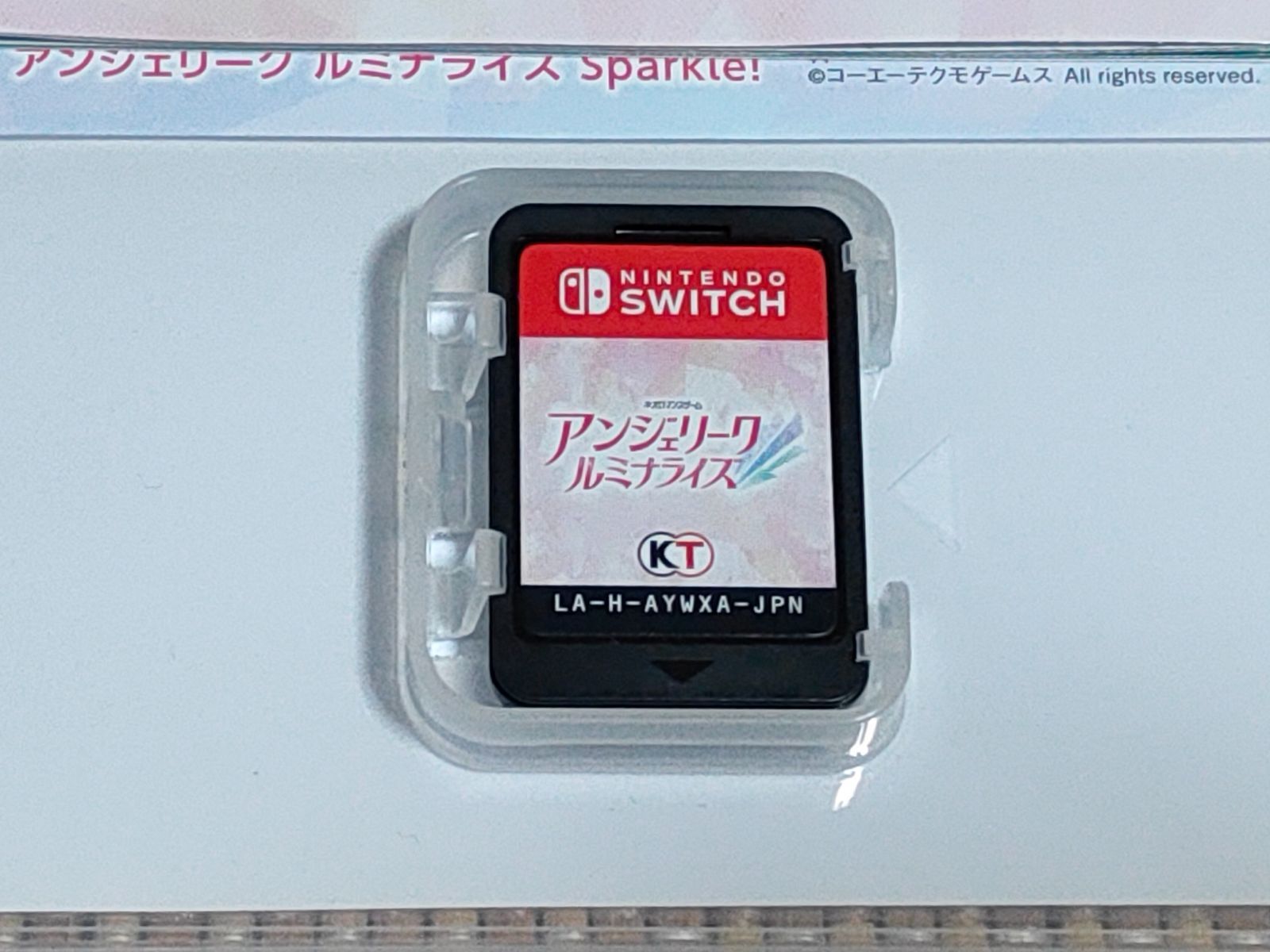 Switch アンジェリーク ルミナライズ - メルカリ