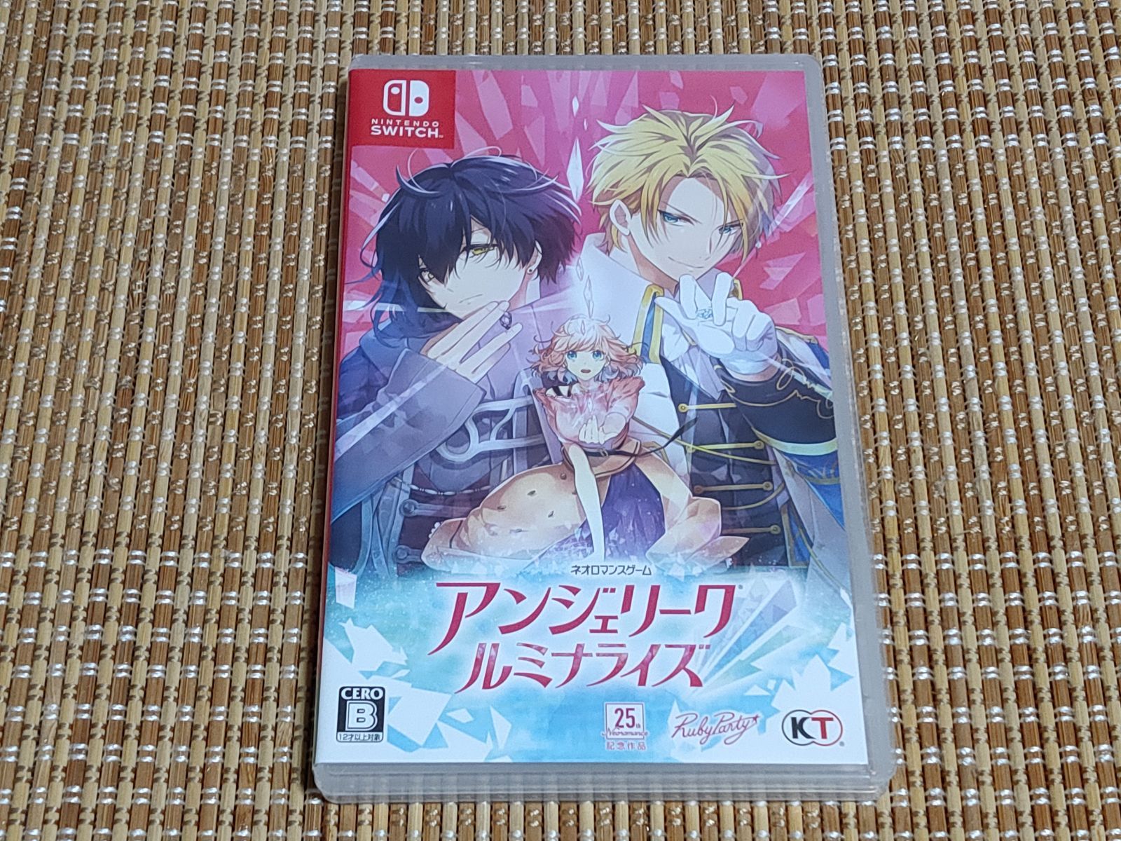 Switch アンジェリーク ルミナライズ - メルカリ