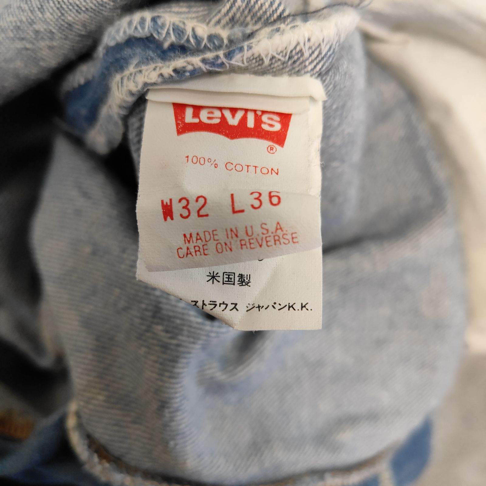 90s USA製 Levi's リーバイス 501 刻印552 W34 リーバイス501 ボタン裏刻印552 LEVIS LEVI'S リーヴァイ・ストラウス