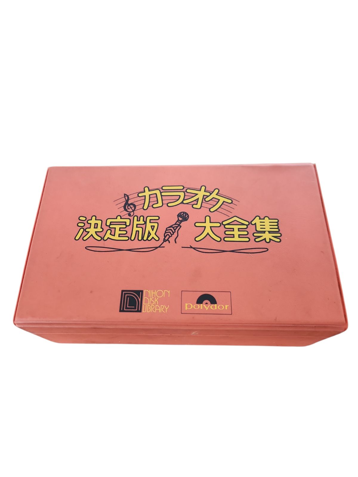 カラオケ決定版大全集カセットテープセット - メルカリ