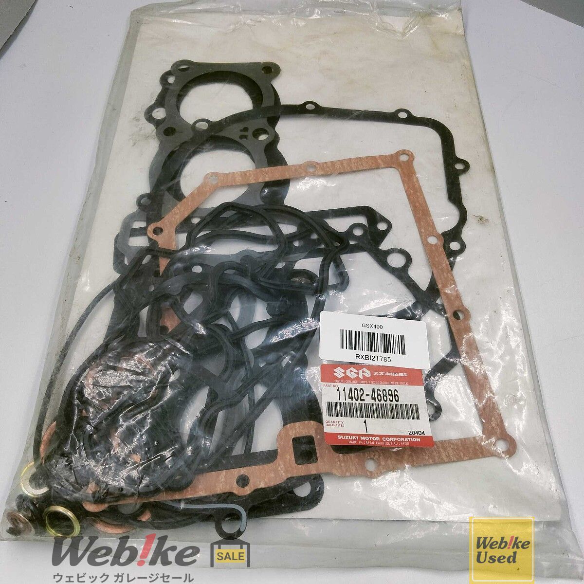 スズキ純正中古パーツ GSX400 ガスケットセット 11402-46896 RXBI21785
