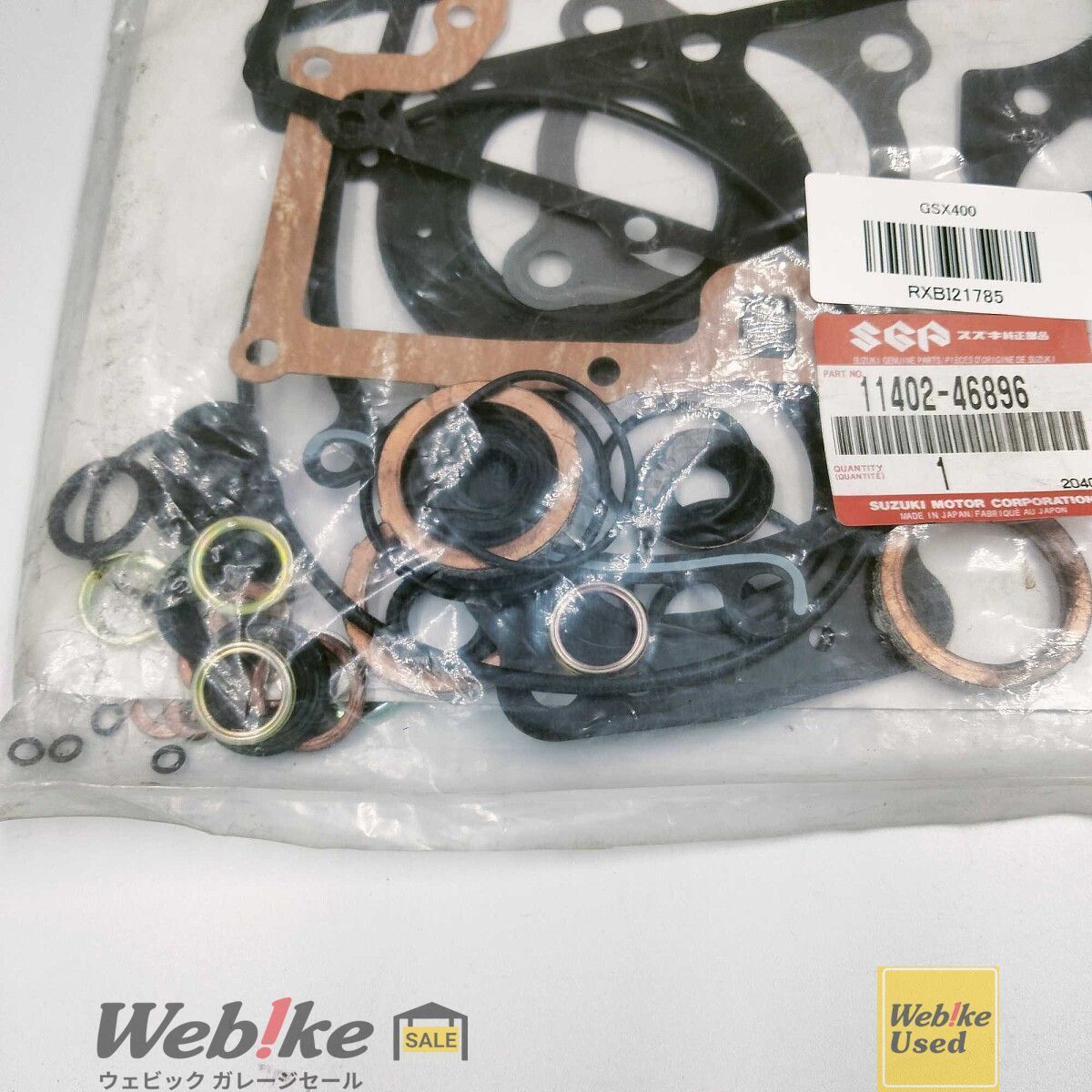 スズキ純正中古パーツ GSX400 ガスケットセット 11402-46896 RXBI21785