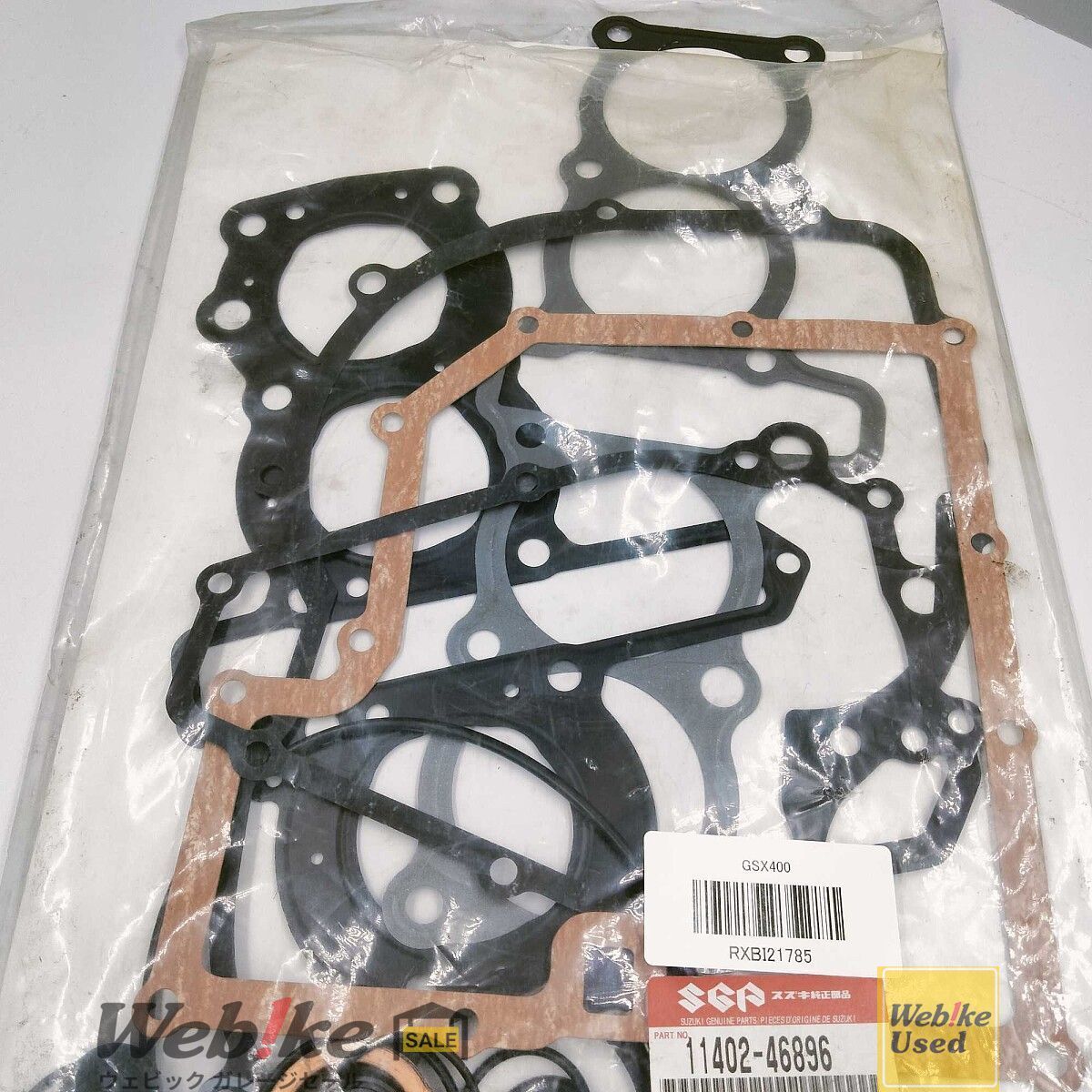 スズキ純正中古パーツ GSX400 ガスケットセット 11402-46896 RXBI21785