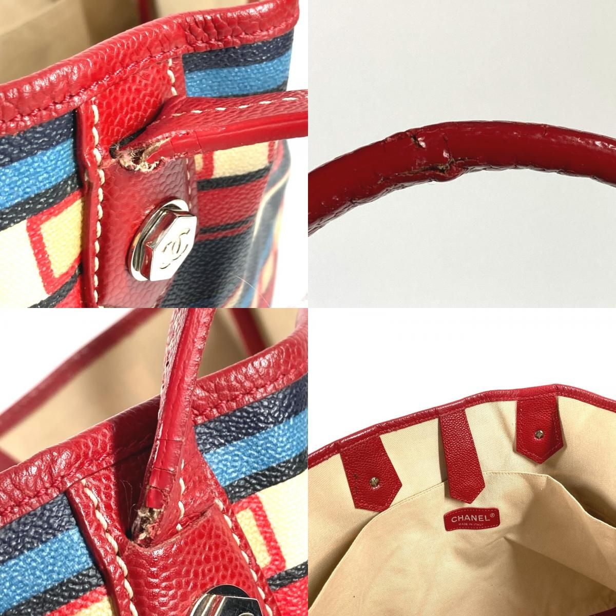 CHANEL シャネル トートバッグ セントラルステーション PVC/レザー