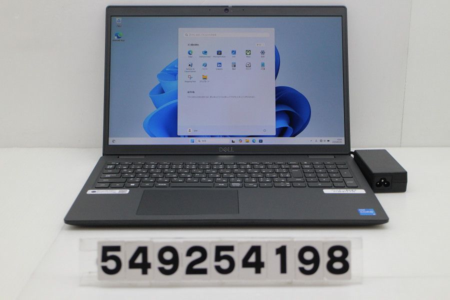 DELL Latitude 3520 Core i5 1145G7 2.6GHz/8GB/256GB(SSD)/15.6W/FHD