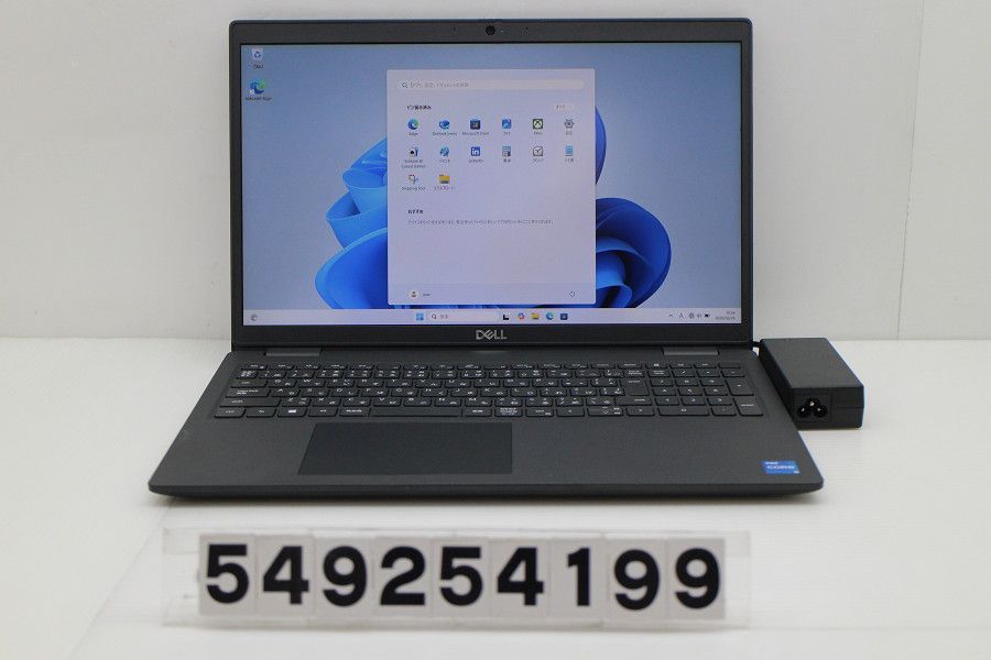 DELL Latitude 3520 Core i5 1145G7 2.6GHz/8GB/256GB(SSD)/15.6W/FHD