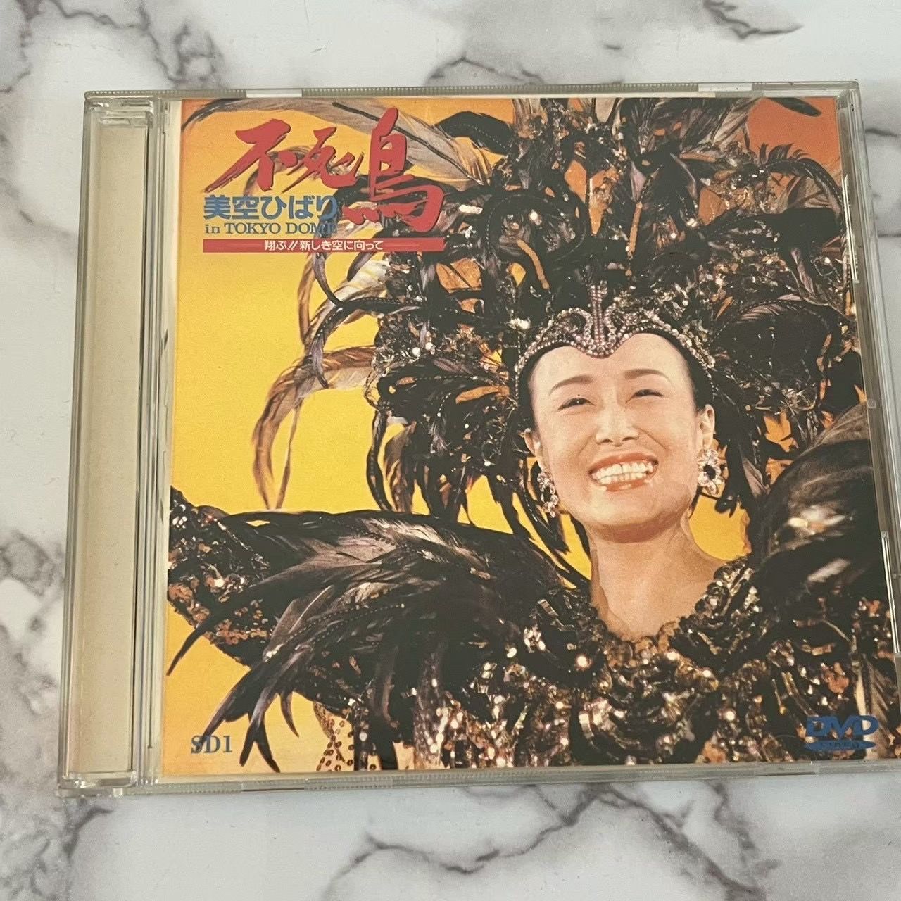 🔴美空ひばり Hibari Misora 不死鳥 in TOKYO DOME DVD - メルカリ