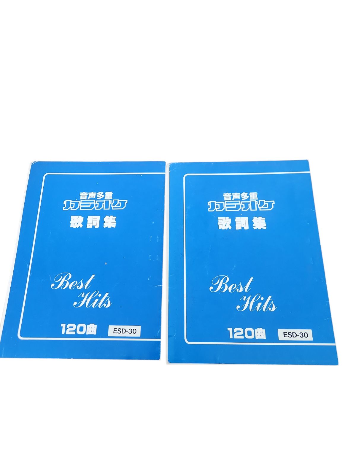 音声多重カラオケ 歌詞集 カセットテープセット - メルカリ