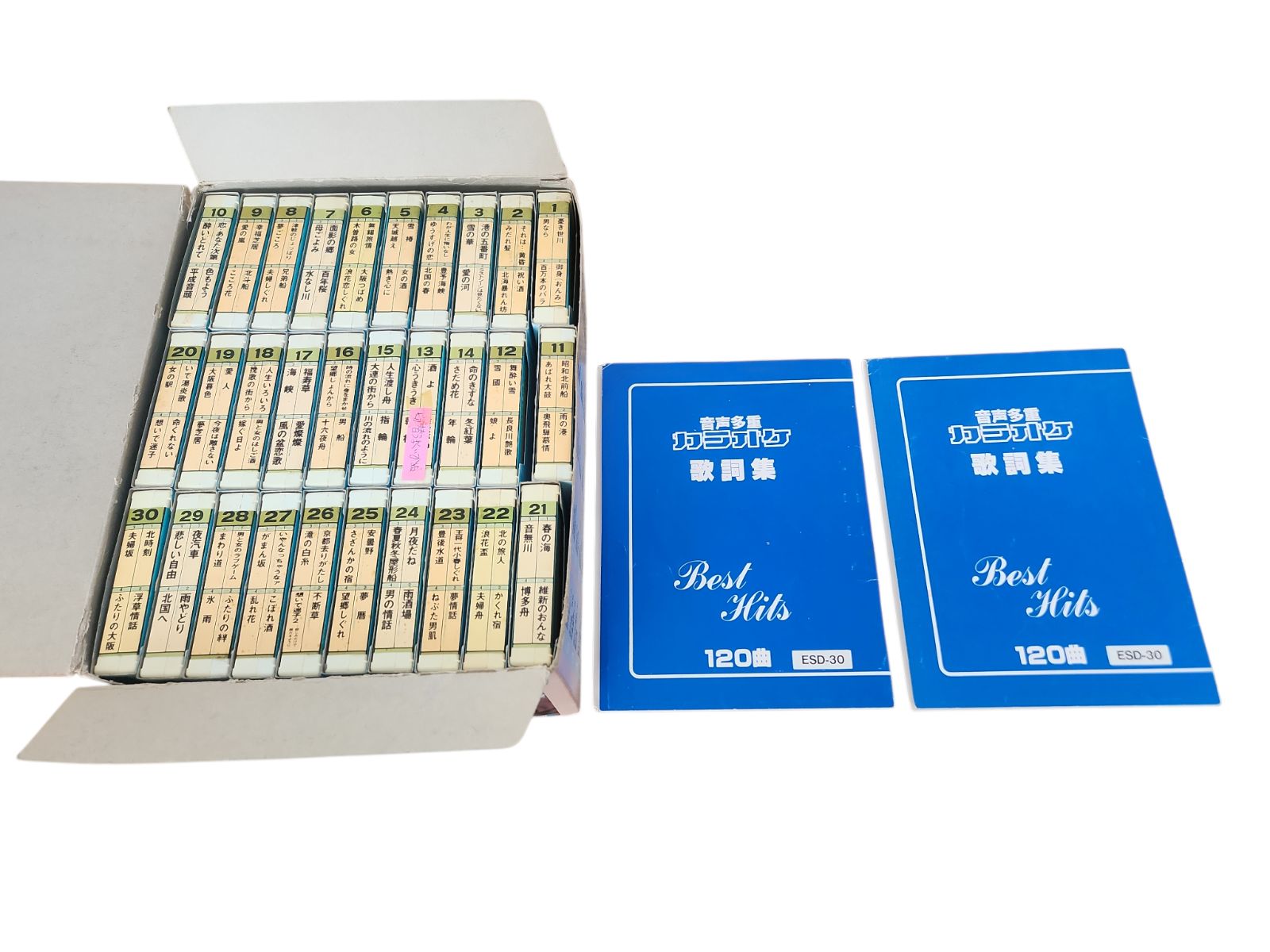 音声多重カラオケ 歌詞集 カセットテープセット - メルカリ