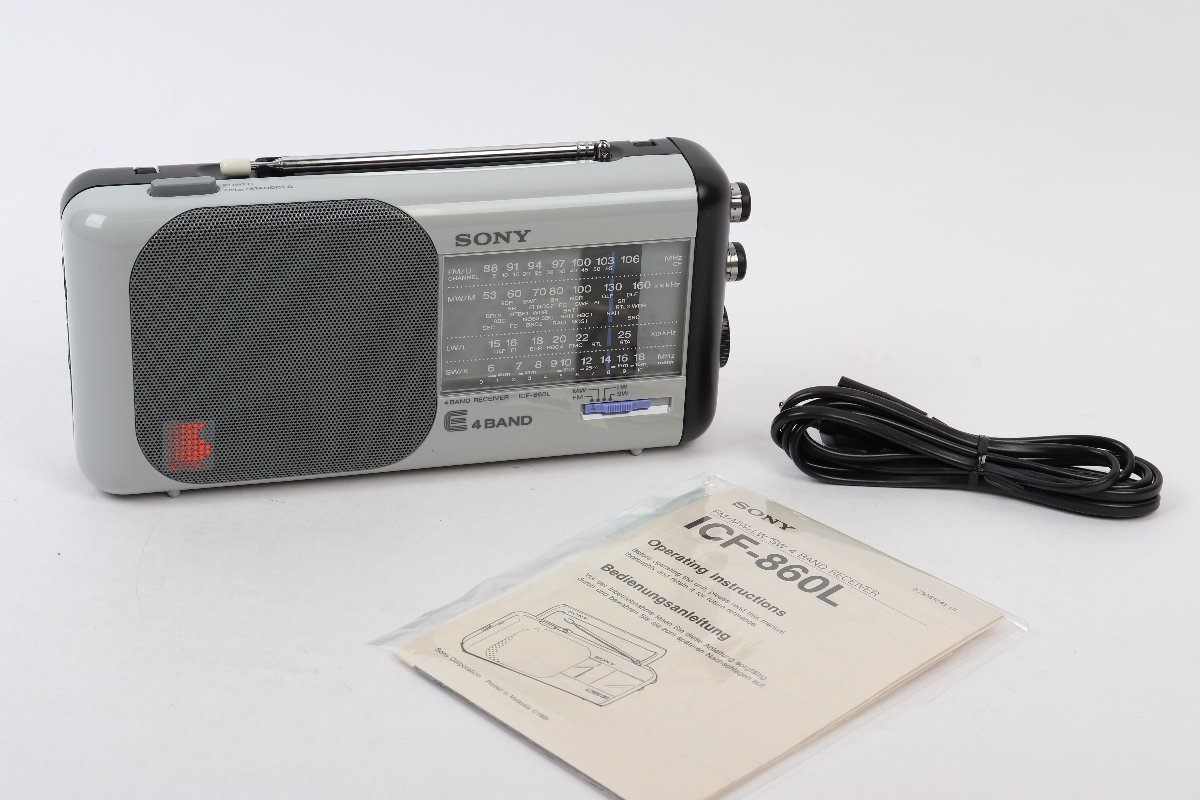 SONY ラジオ ヴィンテージ ポータブル 海外向け 4バンド ICF-860L