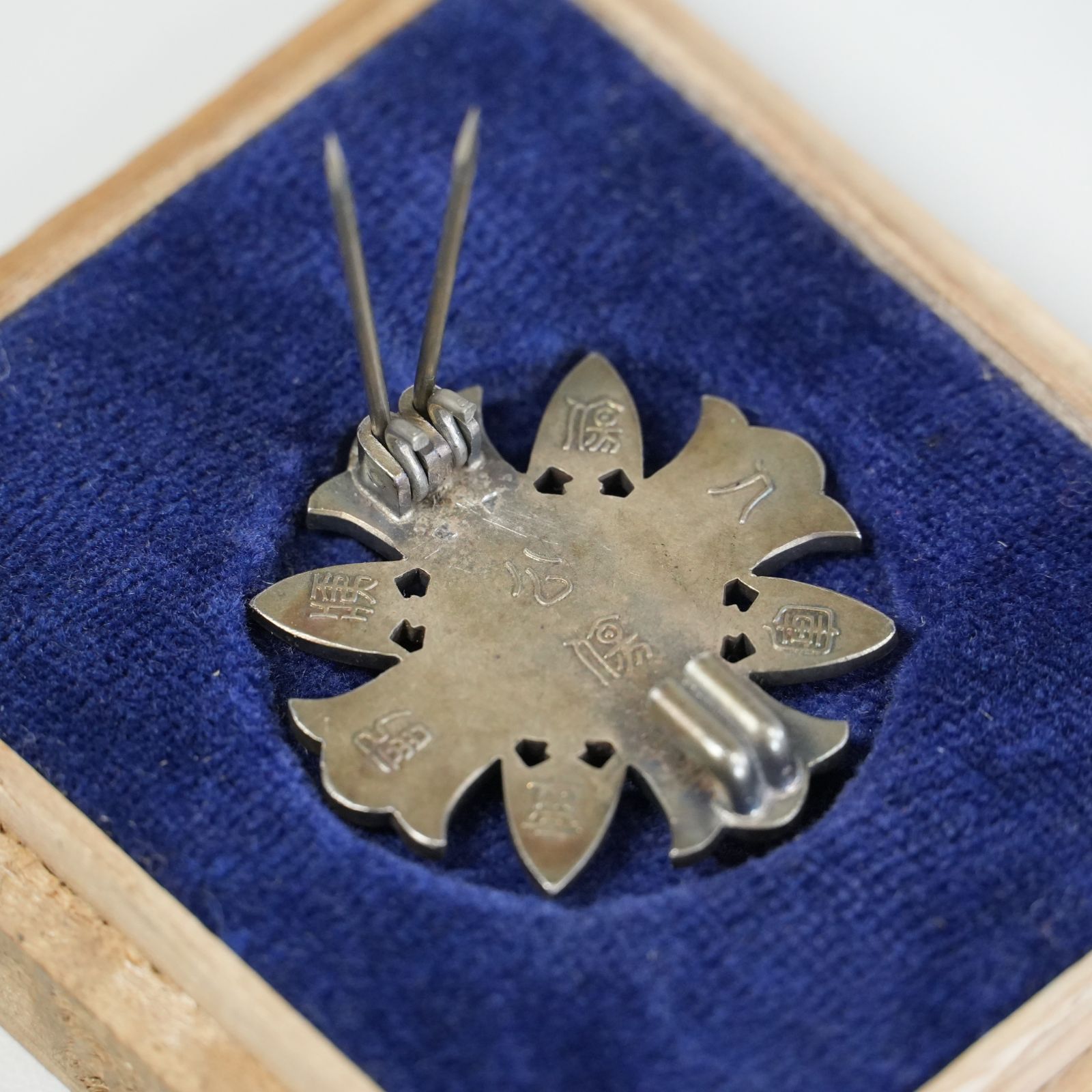 IM] 軍人傷痍記章 木箱付き 大日本帝国 造幣局製 現状品 - メルカリ