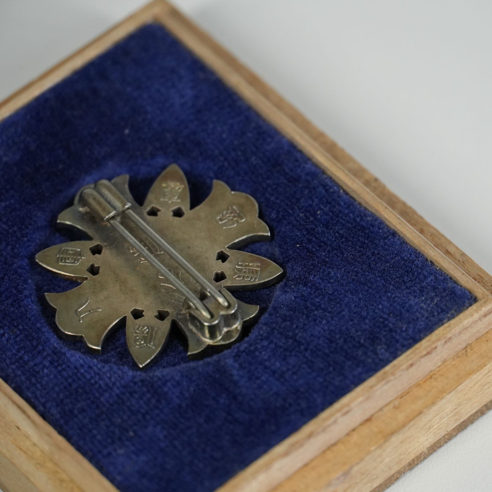 IM] 軍人傷痍記章 木箱付き 大日本帝国 造幣局製 現状品 - メルカリ