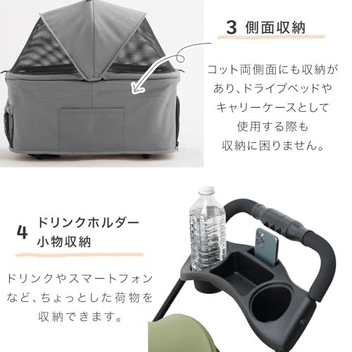 タンスのゲン ペットカート 3WAY 分離式 カート キャリーバック