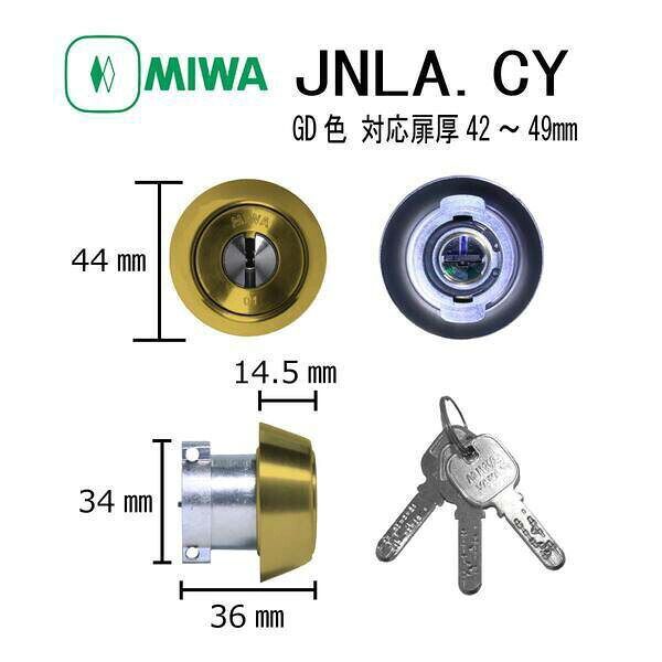 銅　洗瓶　鎚目模様 茶道具 美術品・アンティーク・コレクション 銅 洗瓶 鎚目模様 茶道具