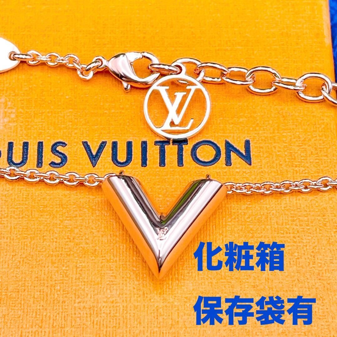 ◇ルイヴィトン◇新品仕上済 LOUIS VUITTON M80137 エセンシャルV