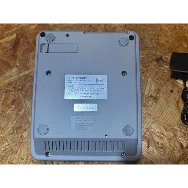 スーパーファミコン 本体 任天堂 メンテ済 ソフト付き S10576600
