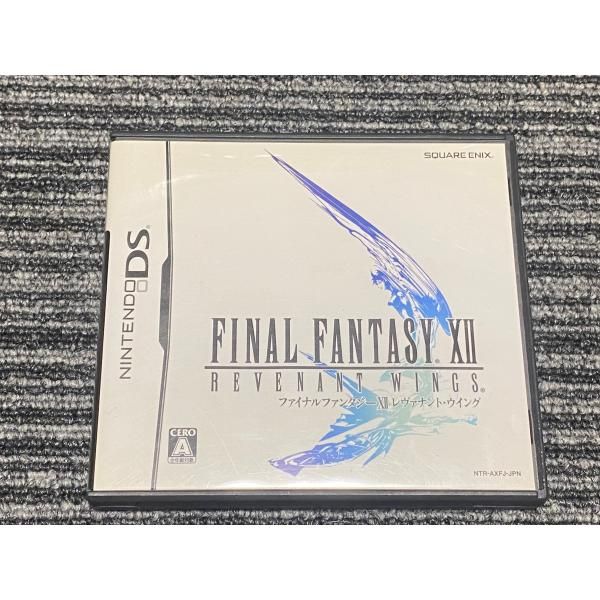 任天堂 DS ソフト ファイナルファンタジーXII レヴァナント・ウイング