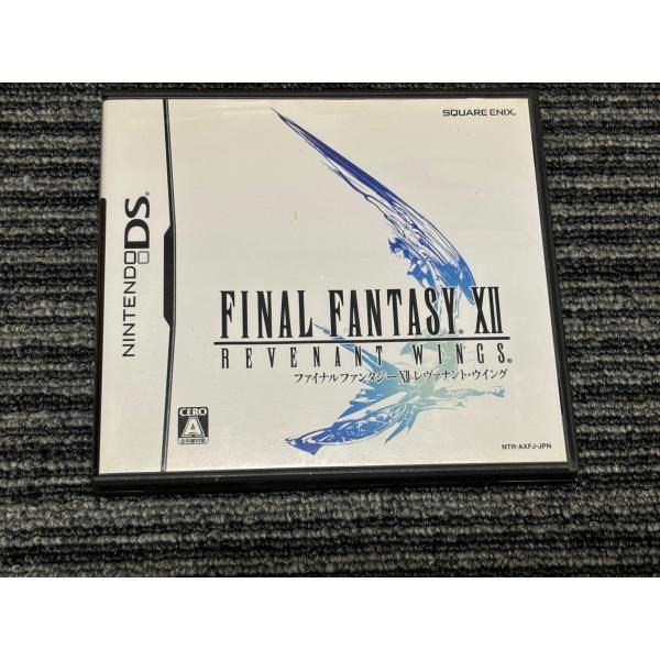 任天堂 DS ソフト ファイナルファンタジーXII レヴァナント・ウイング