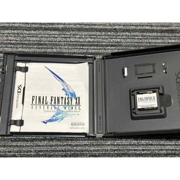 任天堂 DS ソフト ファイナルファンタジーXII レヴァナント・ウイング