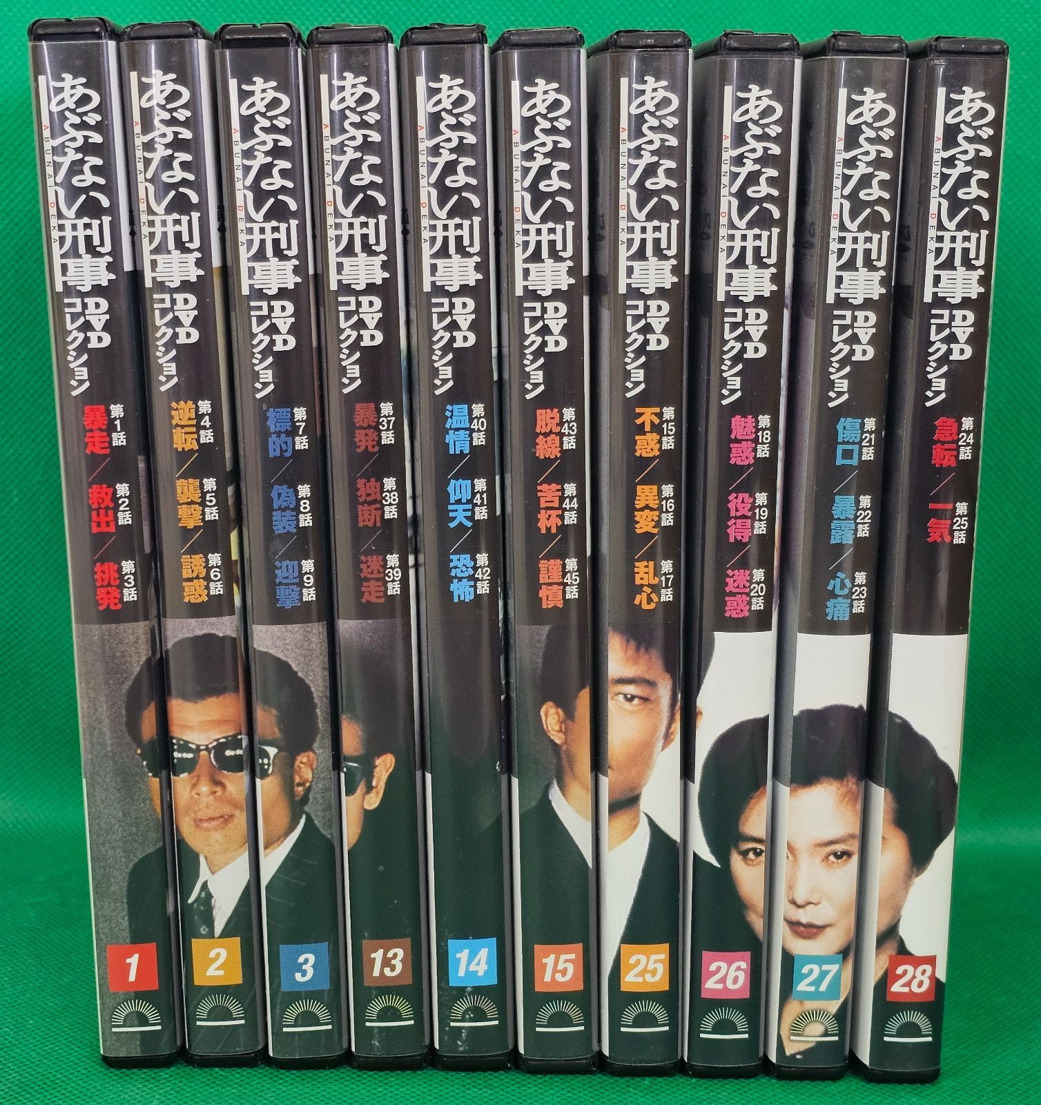 W7-65】◇あぶない刑事 DVDコレクション まとめ売り 10点セット - メルカリ