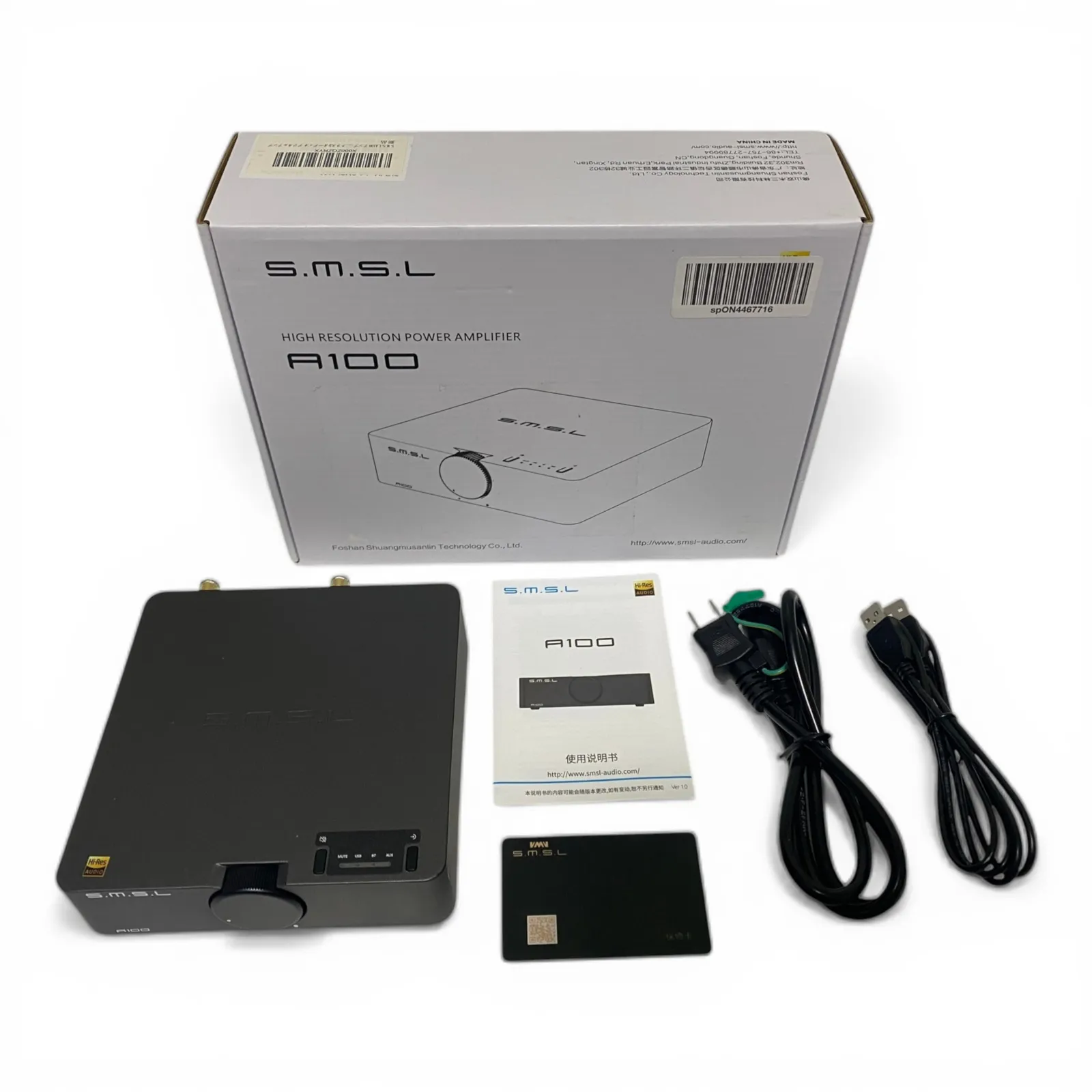 2026年最新】S.M.S.L A100の人気アイテム - メルカリ