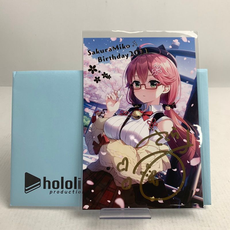 中古美品】 ホロライブ さくらみこ 誕生日記念2021 数量限定全部セット 