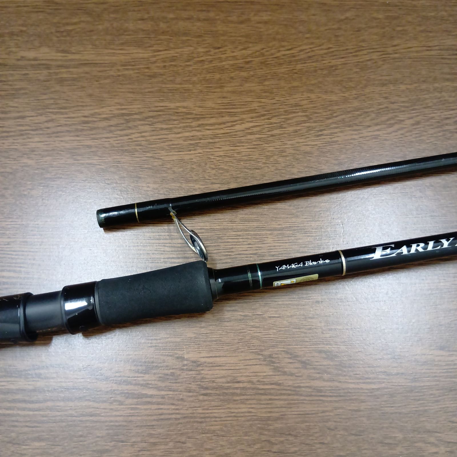 ヤマガブランクス( YAMAGABlanks) EARLY104 ERY-104H ルアーロッド