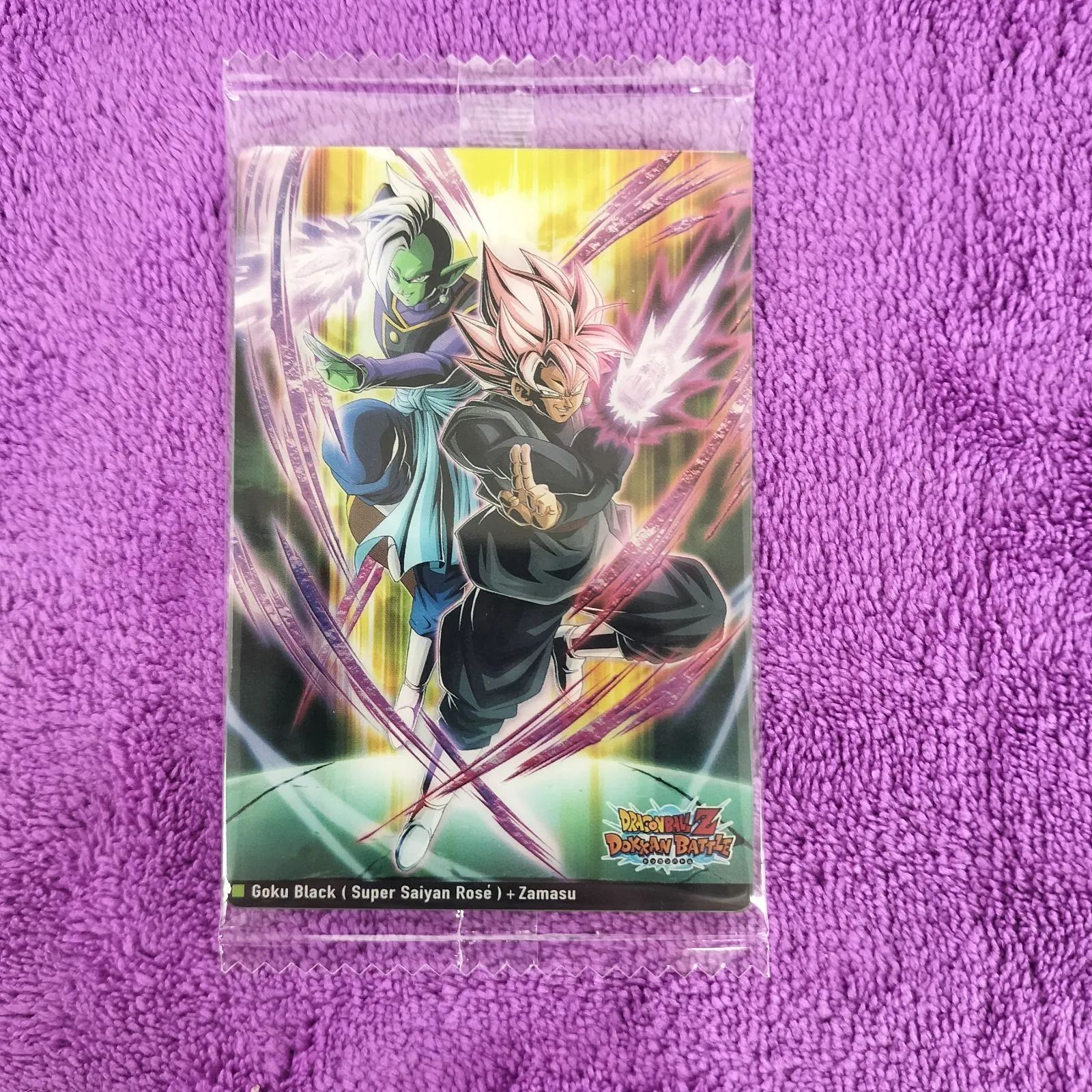 09.ゴクウブラック (超サイヤ人ロゼ)+ザマス 1枚 ドラゴンボール 9