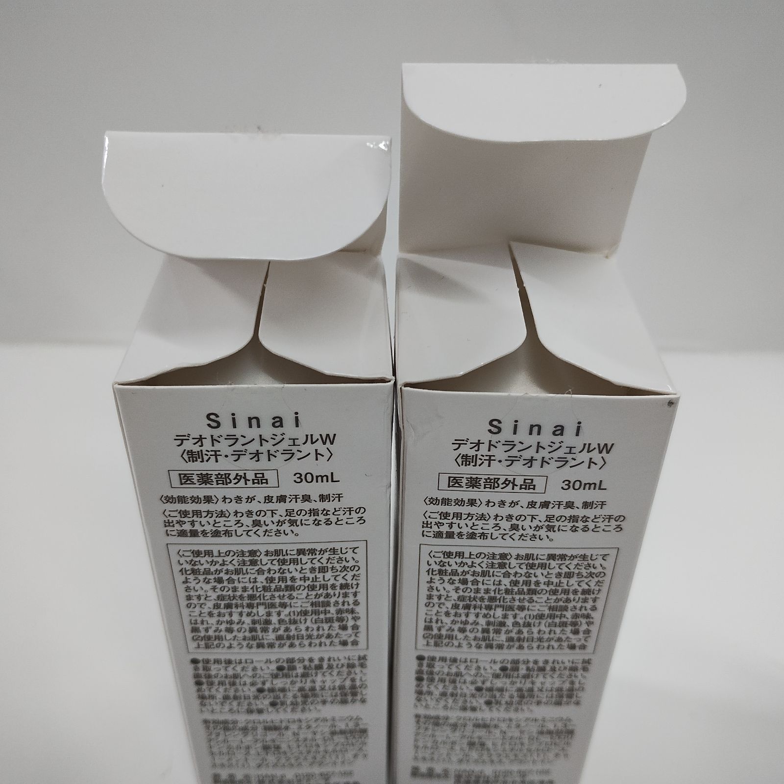 Y4488 Sinai デオドラントジェルW 30ml 計2点セット - メルカリ