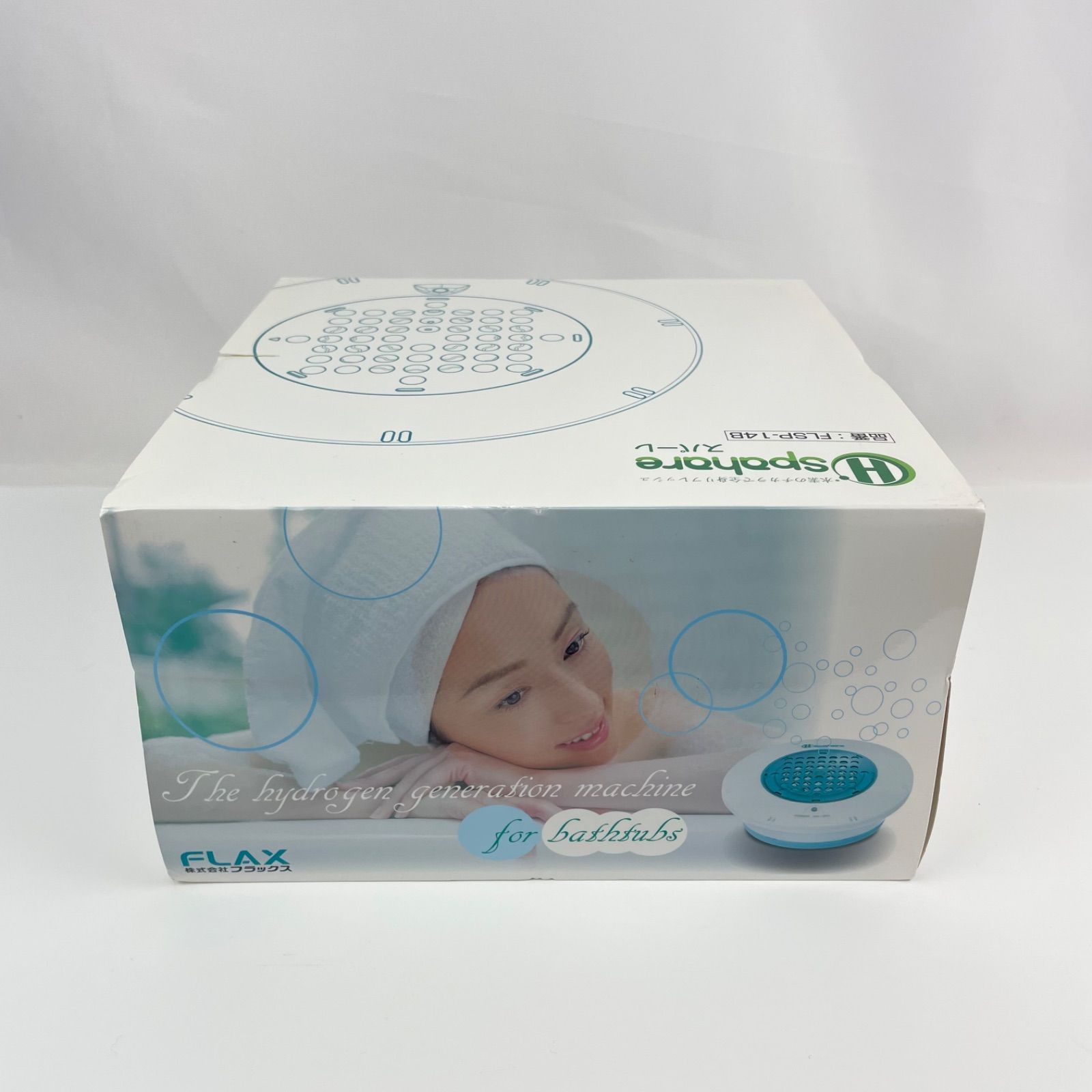 新品】フラックス 浴槽用水素生成器 イルマーレブルースパーレ FLSP
