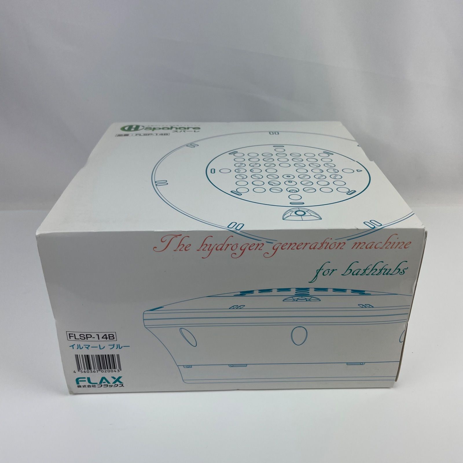 新品】フラックス 浴槽用水素生成器 イルマーレブルースパーレ FLSP