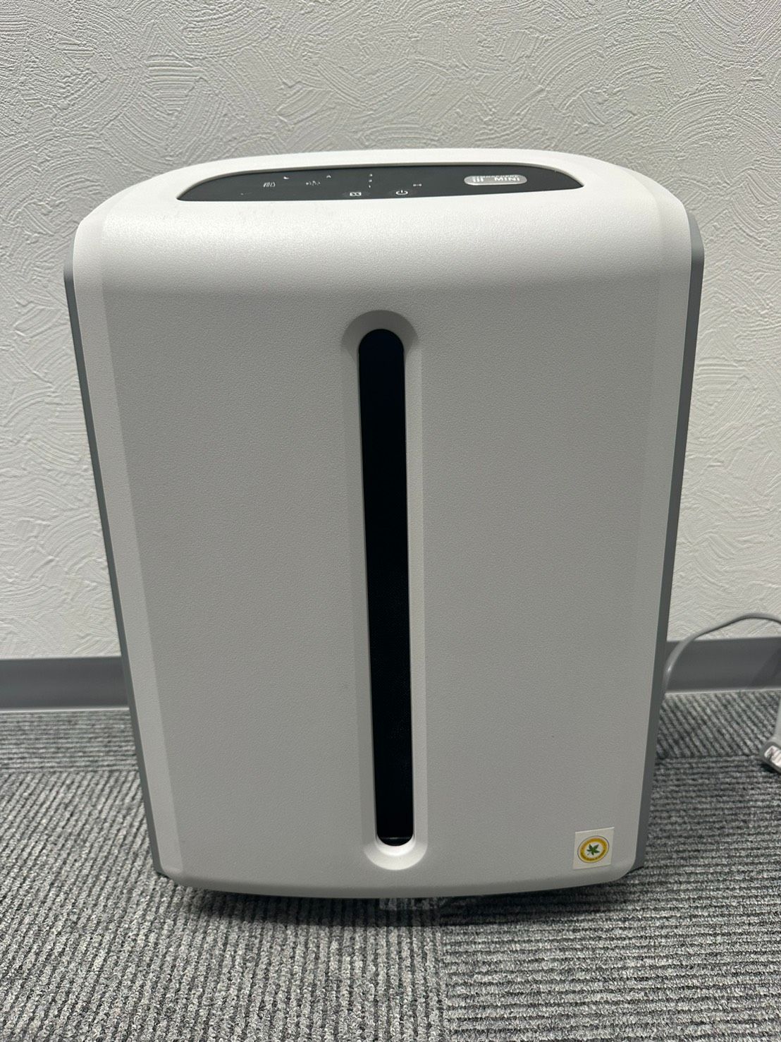 動作確認済】ATMOSPHERE MINI 空気清浄機 2021年製 動作確認済み