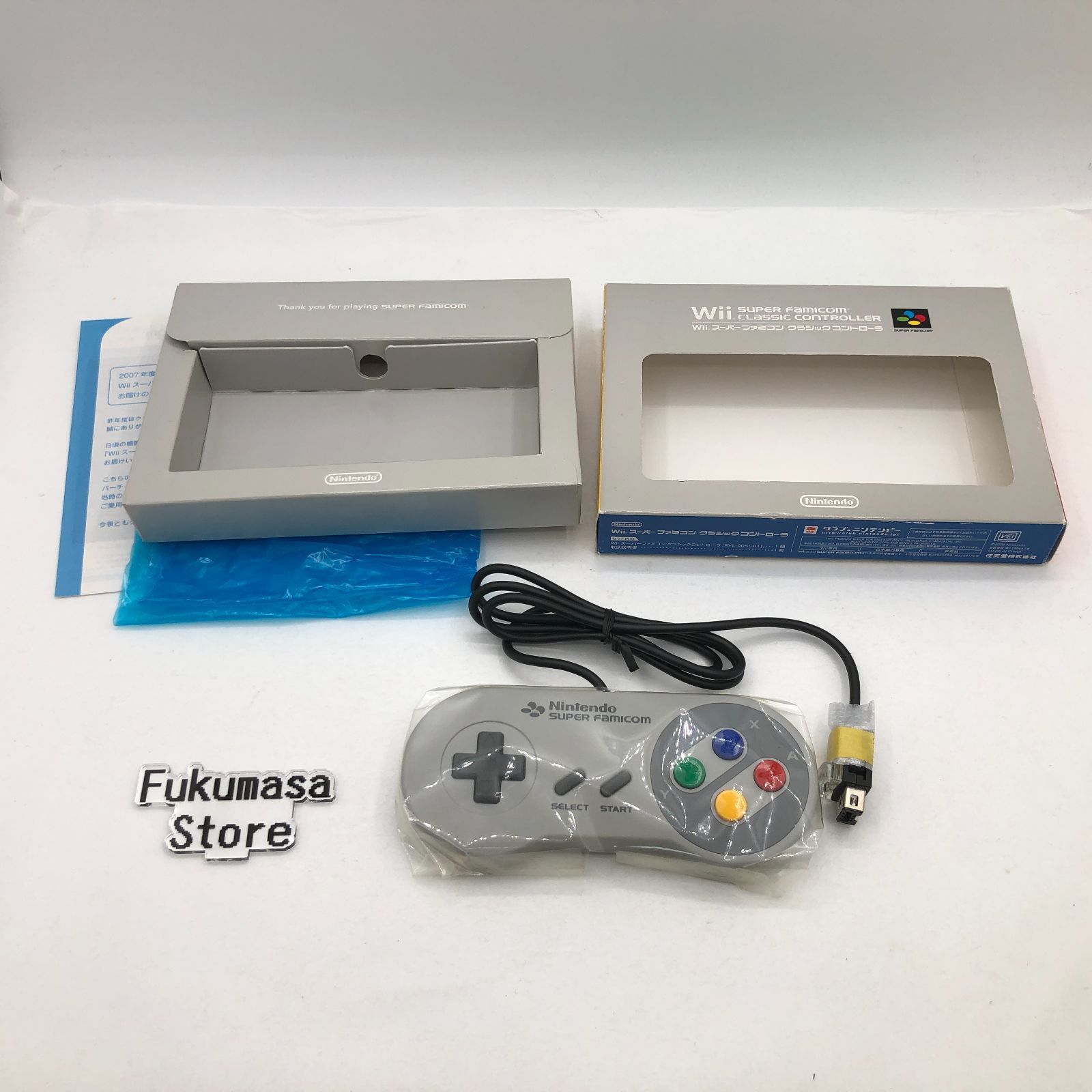 動作確認済み】Wii スーパーファミコン クラシックコントローラー 箱