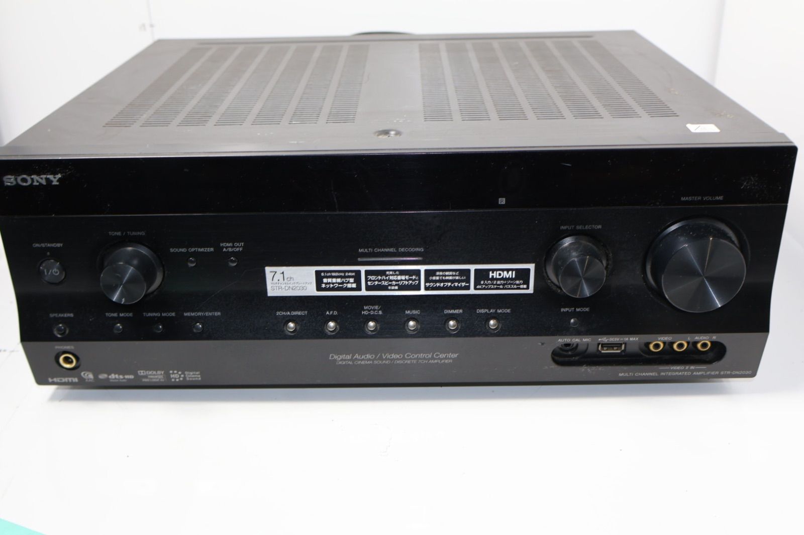 SONY STR-DN2030 7.1ch AVアンプ HDMI対応 動作確認済み F-4 - メルカリ