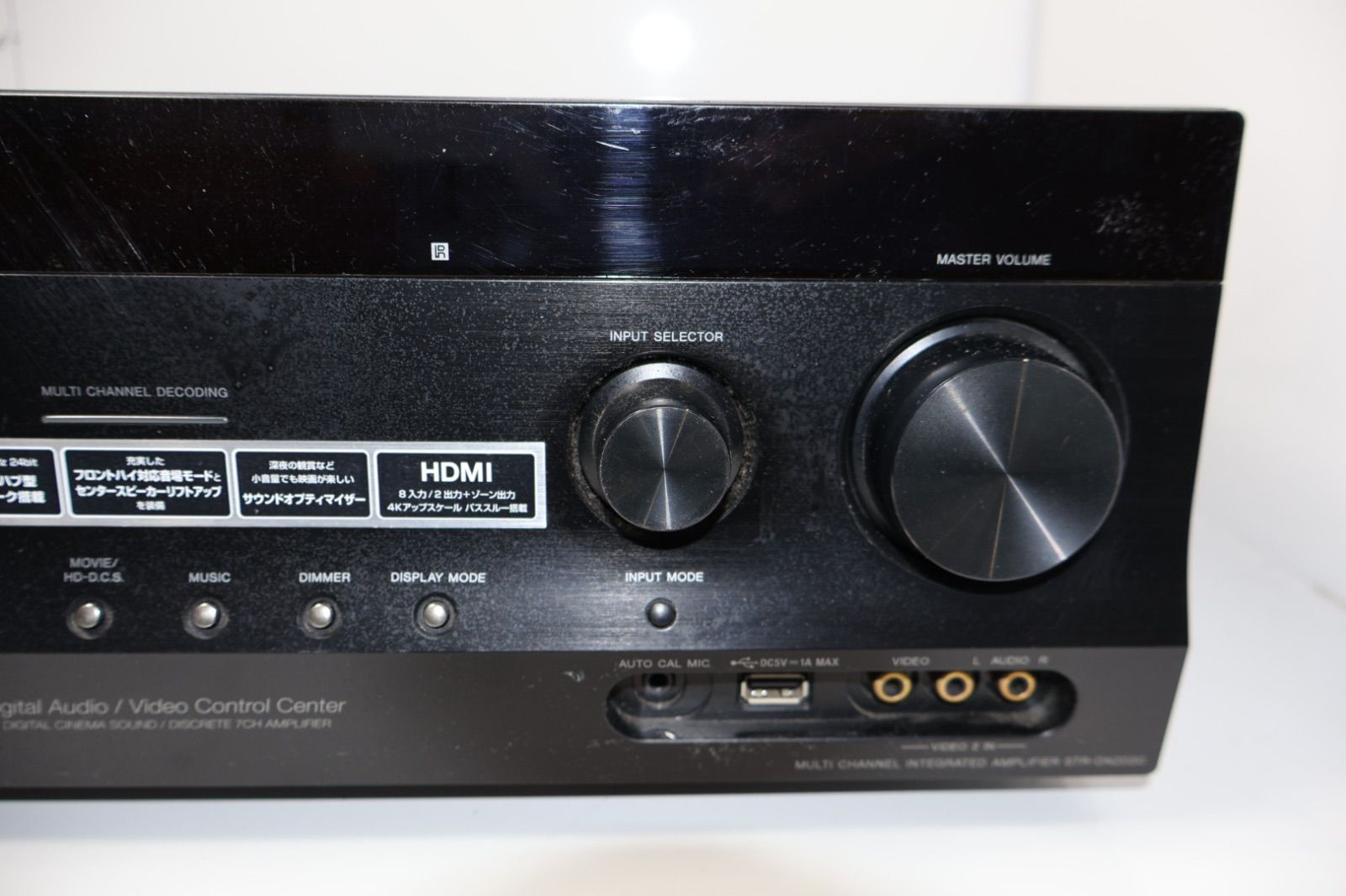 SONY STR-DN2030 AVアンプ 7.1ch 公式通販 HDMI対応 動作確認済み F-4